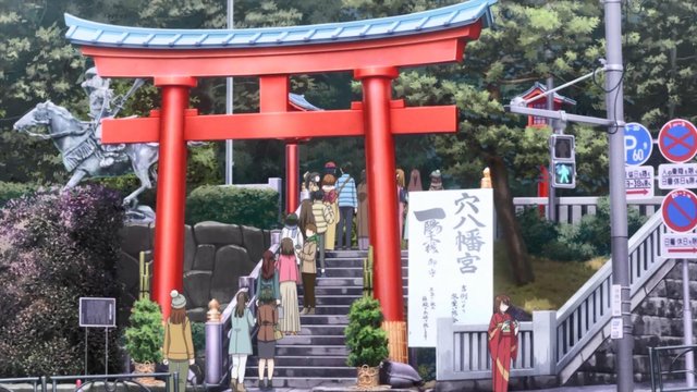 Encounter at the Torii